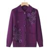 Grandma's Cozy Knit Cardigan: Spring & Autumn Loose Long-Sleeved Sweater for Elderly Women