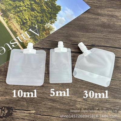 Probier-Musterpackung: 30g Lotion, 10ml Flüssigkosmetik, Gesichtsmaske, 5ml Sonnenschutzmittel, Make-up-Tasche, Beutel mit Düse.