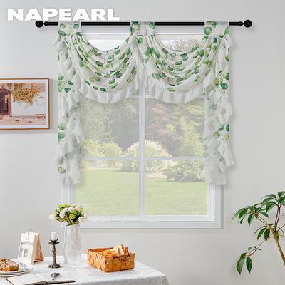 1PC NAPEARL Fresh Pastoral Style Printed Light and Thin Curtain Head Decorative Kitchen Door Curtain