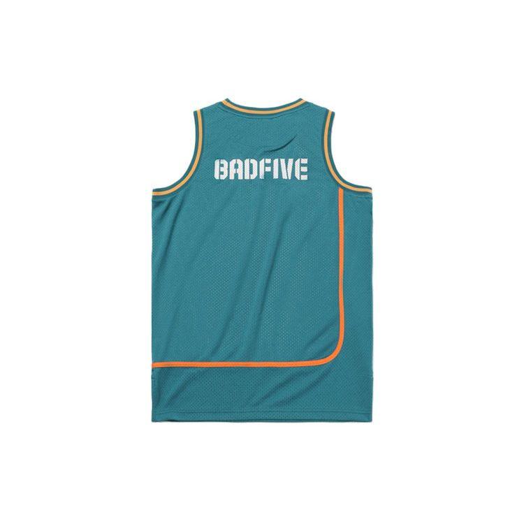 Li Ning Sports Basketball Collection Basketball Jersey Men's AAYQ513-1