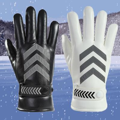Accessoires – Handschuhe & Fäustlinge