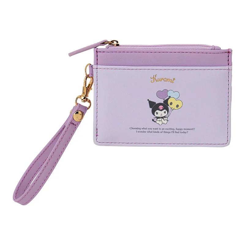 Sanrio KUROMI Fragment Case ( Balloon ) Japan NEW Sanrio characters