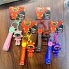Trendy Cartoon Kid Keychain PVC Pendant for Backpack