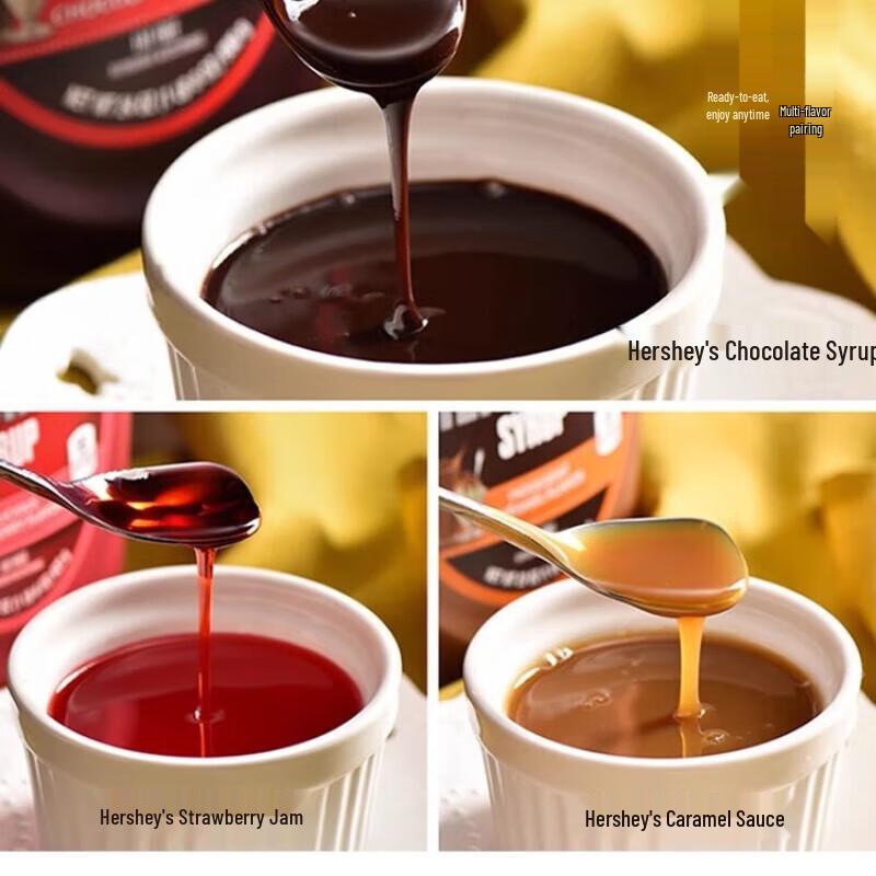 HERSHEY'S Karamellsauce