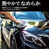 Prostaff Monster Rapid Gloss Car Shampoo Coating Shampoo