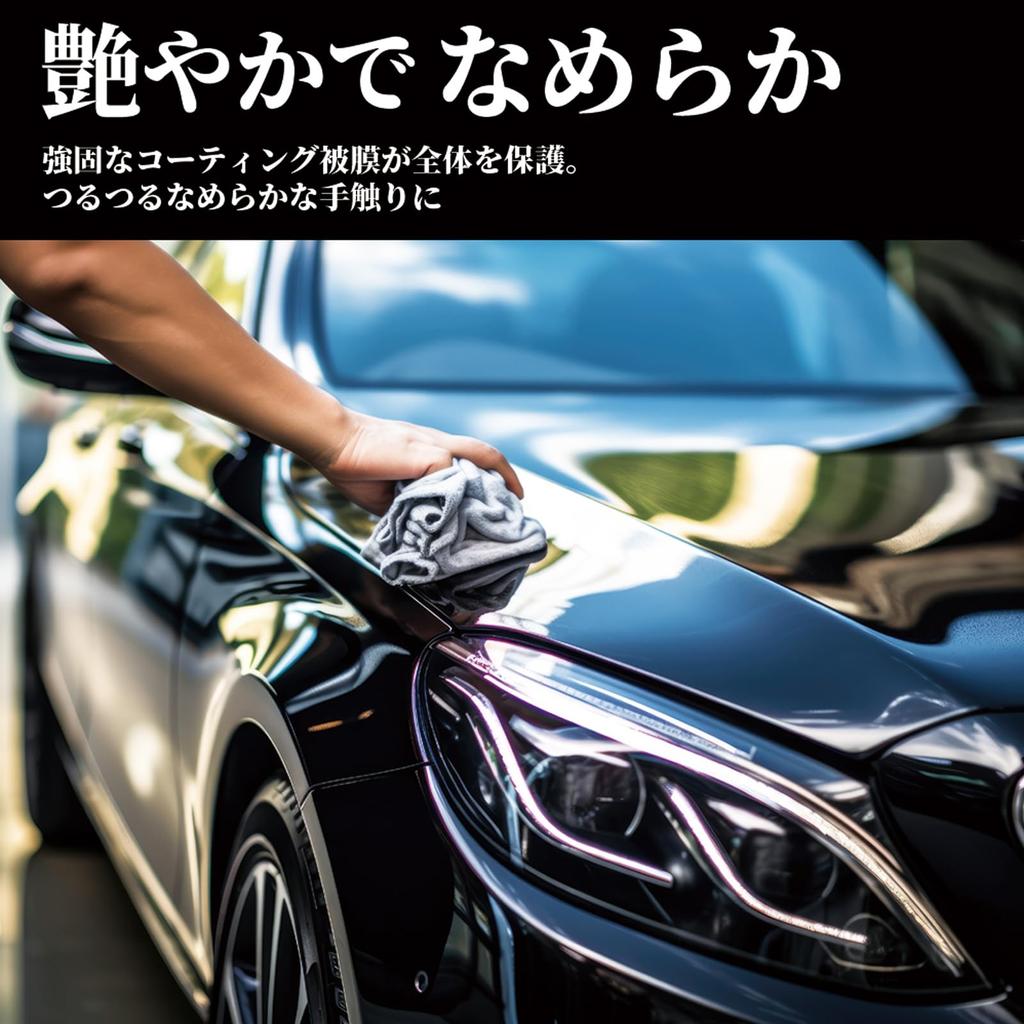 Prostaff Monster Rapid Gloss Car Shampoo Coating Shampoo