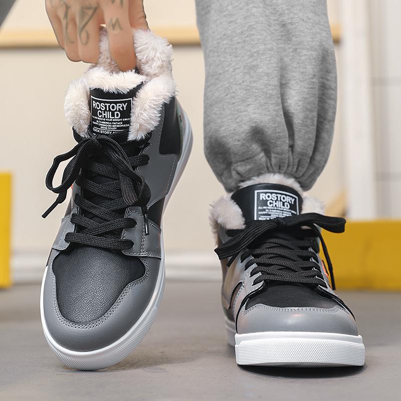 Hvite sportssko for menn Fritidssko Street Style løpesneakers Sko for studenter Overstore vintersko Høytopp