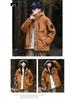 Men's Trendy Autumn Windbreaker: Stylish, Three-Proof, Warm Workwear and Casual Cotton Jacket for Couples