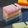 Thickened Multi-color Cotton Face Wash Towel - Absorbent, Adult Household Gift with Customizable Logo