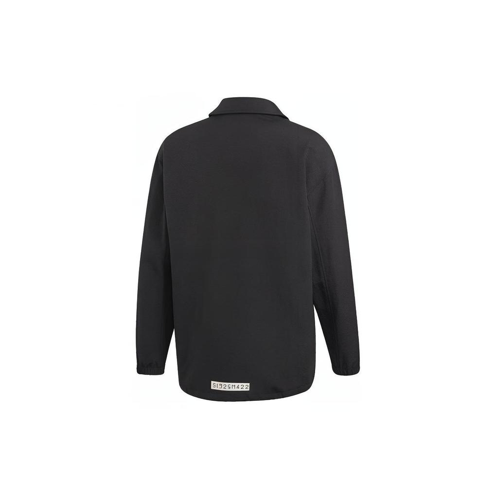 Adidas Originální trenérská bunda Originals Trefoil s logem na hrudi Pánské bundy Černá DX3767