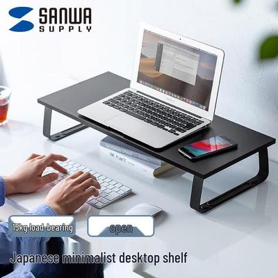 Yamaya MR-C3BK Monitor Riser