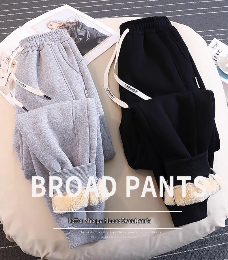 Pantaloni de trening pentru femei din lână de miel căptușiți cu fleece - Groși, călduroși, joggers cu manșete pentru toamna/iarna 2024