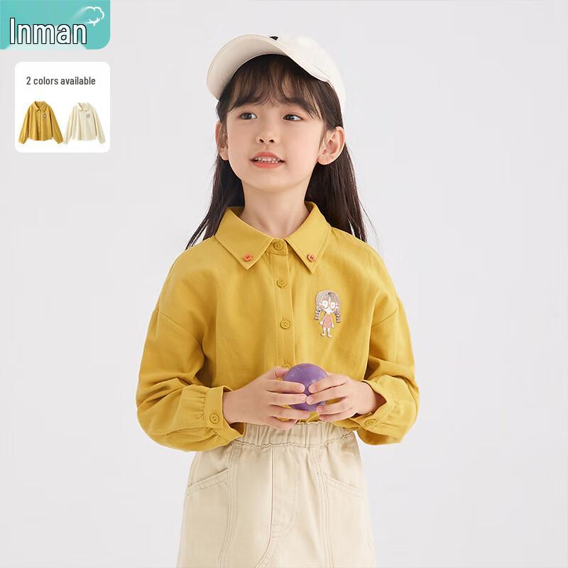 Little Yinman Girls  Fun Pattern Long Sleeve Cotton Shirt 120