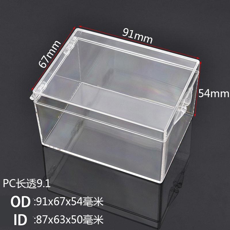 1Pcs Transparent Box Rectangular PC Plastic Box Specimen Collection Box Thickened Lid Display Sample Storage Box