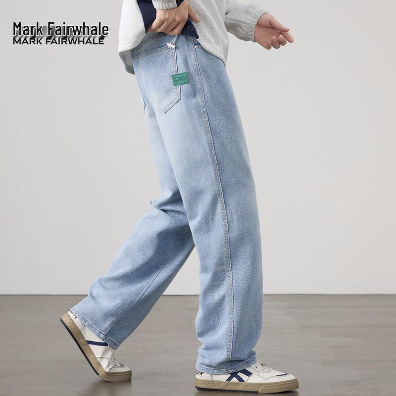 Mark Fairwhale Men's Washed Straight-Leg Jeans