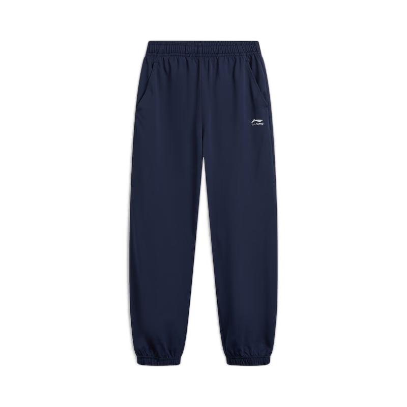 Li-Ning Teen Moisture-Wicking Cuffed Sports Pants S