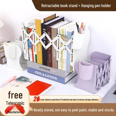Metal Foldable Book Stand & Pen Holder: Large Desktop Bookend Storage Rack