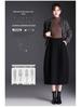 Elegant Korean Style Woolen Skirt: 2026 Winter Fashion, Elastic Waist, Slimming Bud, Mid-Length Design for Women
