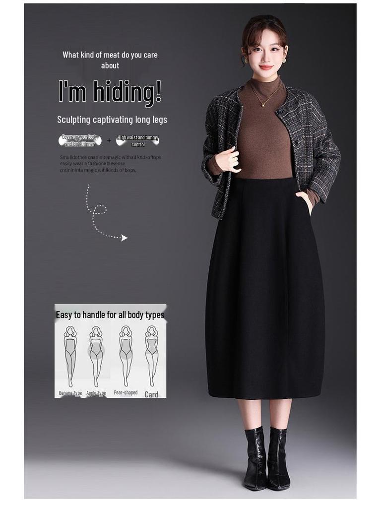 Elegant Korean Style Woolen Skirt: 2026 Winter Fashion, Elastic Waist, Slimming Bud, Mid-Length Design for Women