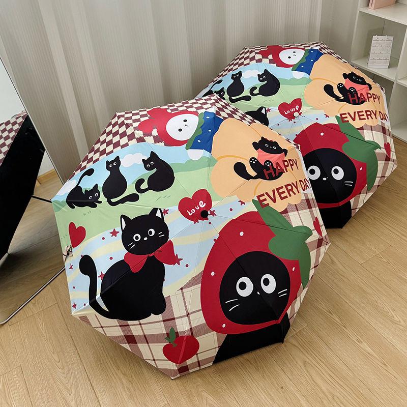 Black Cat roztomilý deštník Černý povlak Voděodolný Plně automatický skládací deštník Slunečný a deštivý deštník Studentský UV ochrana