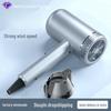 High-Power Blue Light Hair Dryer for Home and Dorm Use