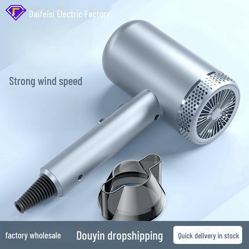 High-Power Blue Light Hair Dryer for Home and Dorm Use