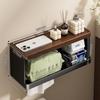 Handon Walnut Toilet Paper Holder with Storage Shelf