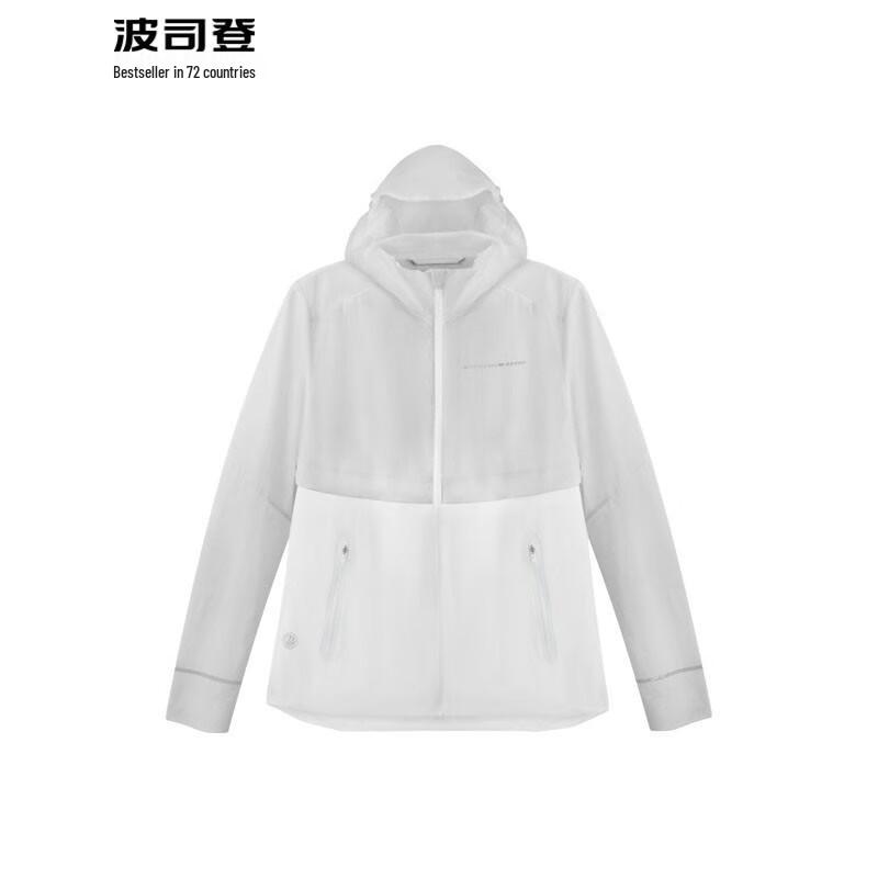 Bosideng UPF 100+ Cooling Sun Protection Jacket 165/84A