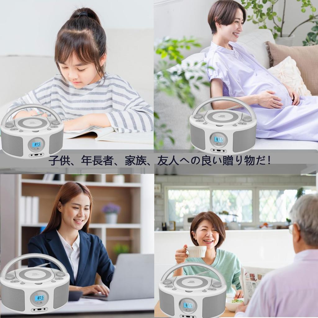 WISCENT Přenosný CD přehrávač s Bluetooth, FM rádiem, přehráváním MP3, přehráváním z USB a AUX vstupem pro poslech hudby, výuku jazyků a fetální poslech