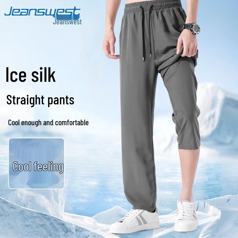 Jeanswest Men's Summer Ice Silk Loose Straight Casual Pants