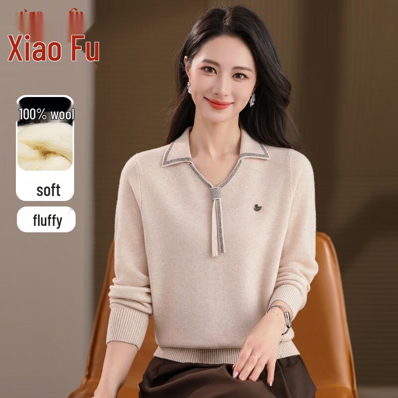 

Women s Pure Wool Lapel Collar Sweater XL