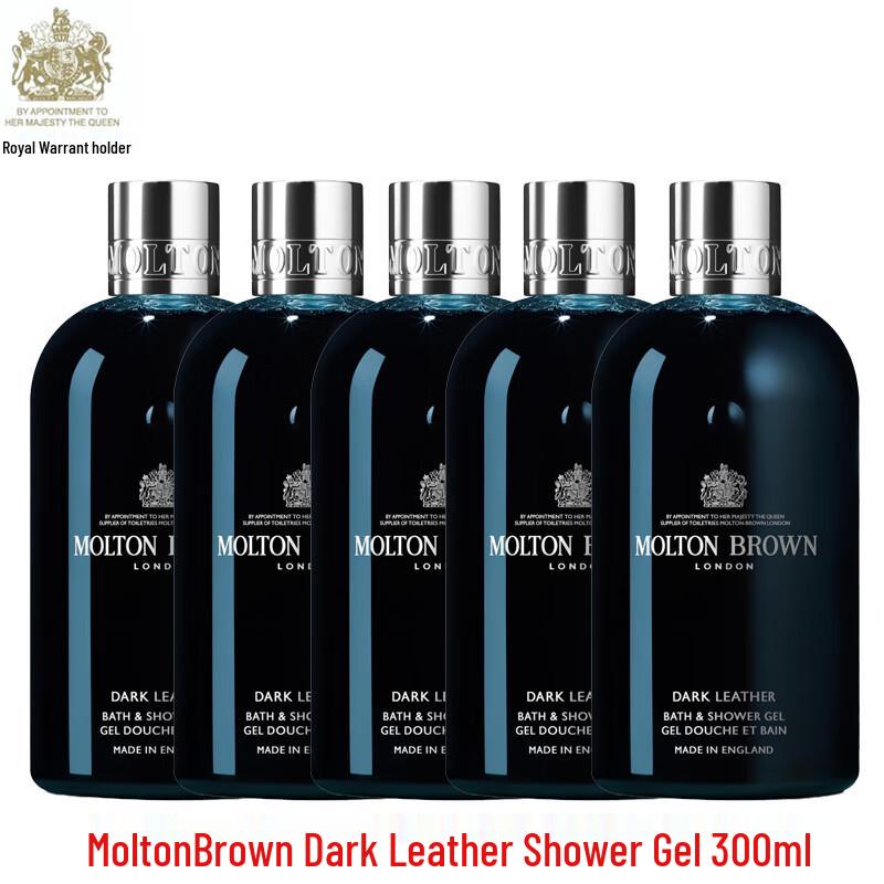 Molton Brown Dark Leather Bath & Shower Gel Set