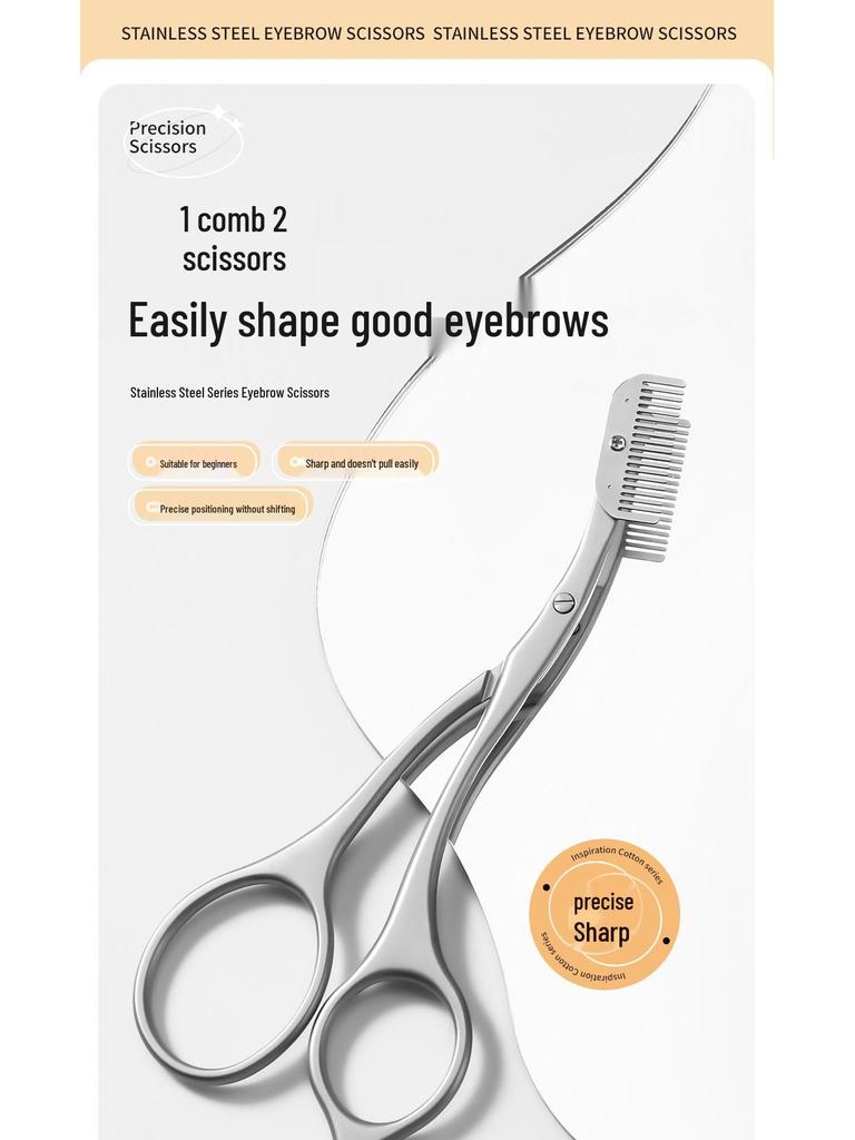 Beauty Method Stainless Steel Eyebrow Trimmer Tool with Comb & Scissors for Beginners