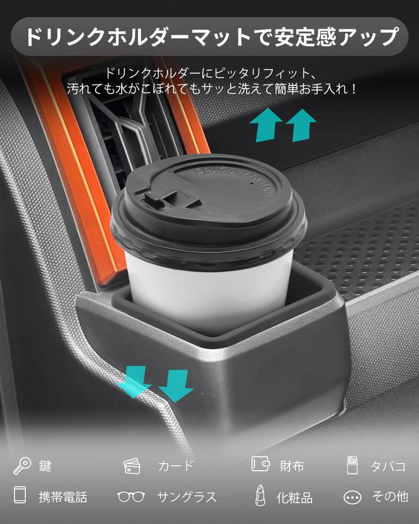 2025 [CDEFG] Daihatsu Taft Getränkehalter, Silikonmatte, Für Autogebrauch, Anti-Rutsch-Matten-Design,