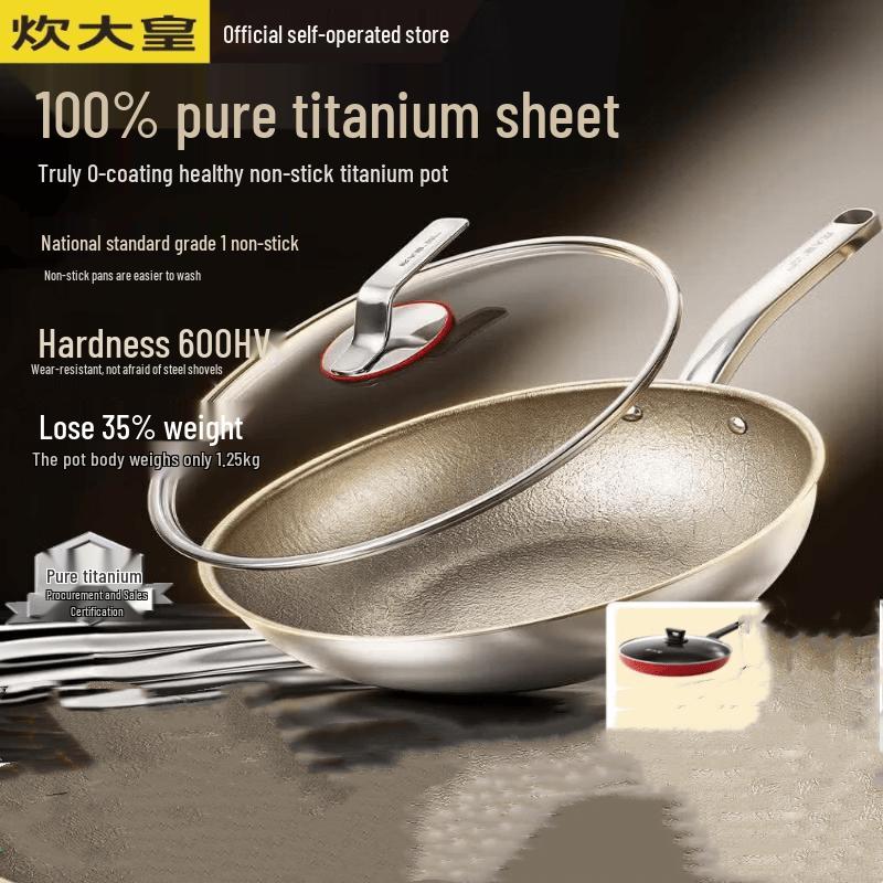 COOKER KING 32cm Pure Titanium Non-stick Wok