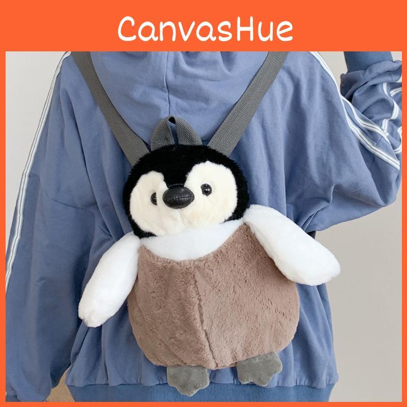 Cute Cartoon Penguin Plush Backpack Ins Style Girl's Bag Brown Soft