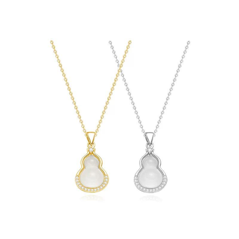 Ретро китайское ожерелье-подвеска из халцедона в форме тыквы для женщин - Элегантный дизайн, цепочка на ключицу серебряный