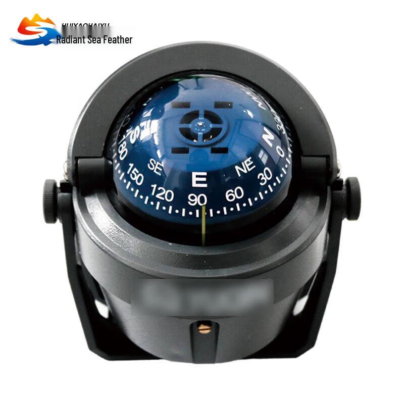 Huiyao Haiyu Marine Water Rescue Magnetic Compass