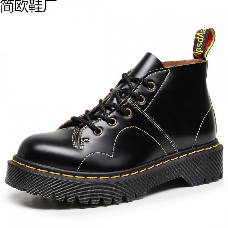 Martin Boots Monkey Face Motorcycle Boots Women, Leather British Short Boots Round Head Men and Women Couple Hundred