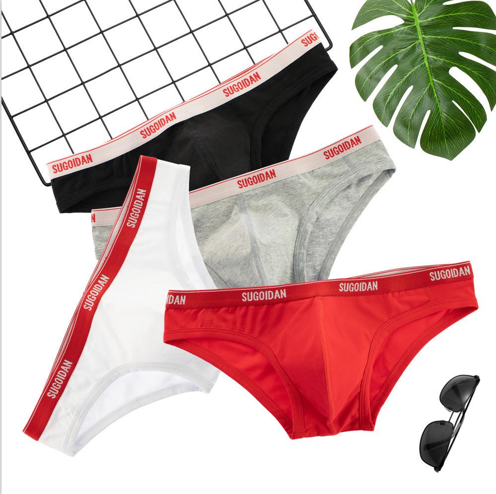 Narrow Edge Men's Low-Rise Cotton Briefs – Sexy, Tight-Fitting, Breathable Bikini Style