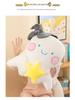 Cuddly Ghost Plush Doll for Kids' Comfort and Companionship