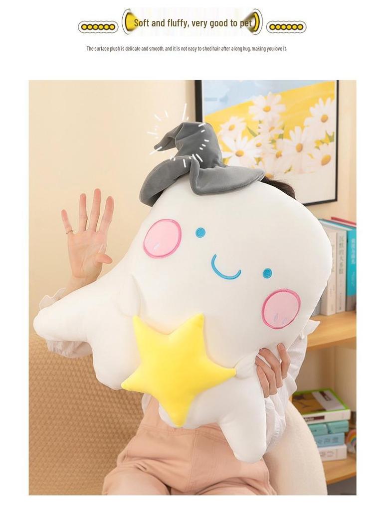 Cuddly Ghost Plush Doll for Kids' Comfort and Companionship