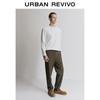 UR Men's Casual Cotton Long Sleeve T-shirt UMB450040