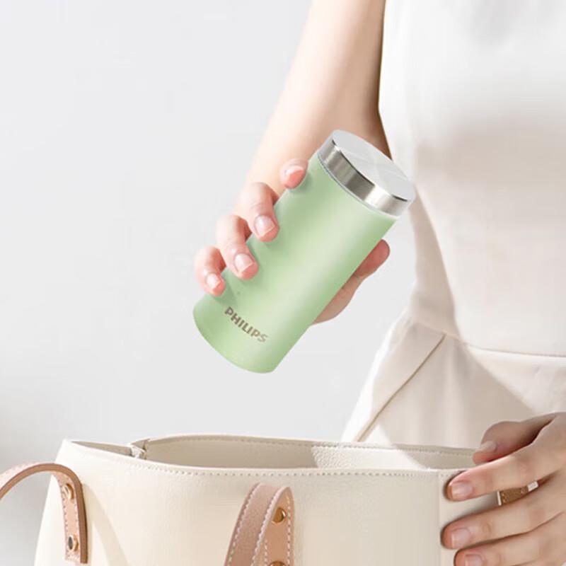 Philips Mini Portable Thermos Bottle