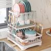 Stainless Steel Dish Drying Rack Kitchen Sink Countertop Modern Minimalist Utensil Organizer With Drainage Tray
