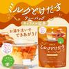 Mitsui Norin Milk Melting Caramel Tea Bags, 4 bags x 6 packs