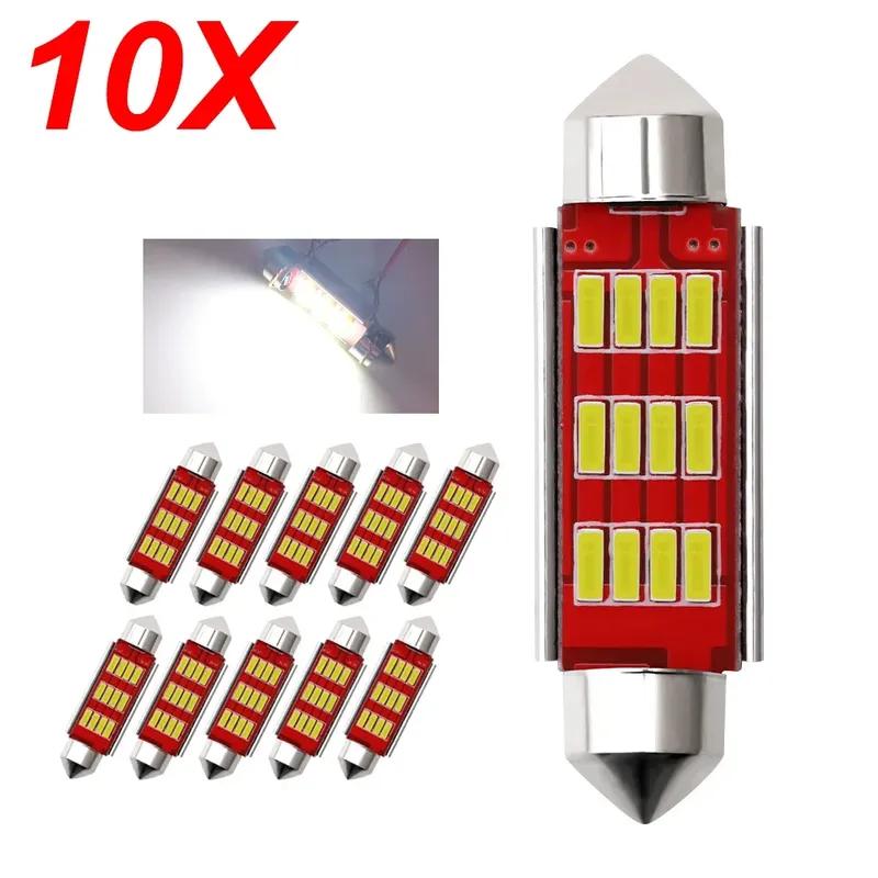 10PCS C10W C5W LED Canbus Festoon 31mm 36mm 39mm 41mm for Car Bulb Interior Reading Light License Plate Lamp White Free Error 31mm белый