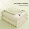Cooling Summer Quilt