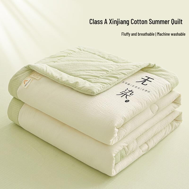 Cool-Touch Summer Quilt