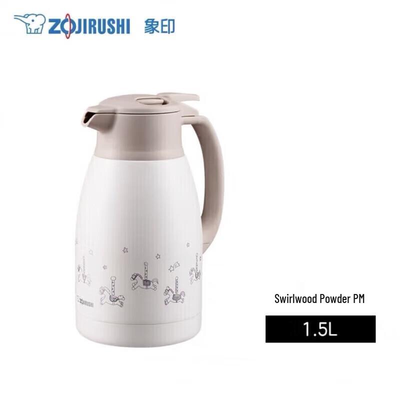 Zojirushi Нержавеющая сталь Вакуумный графин 1,5 л